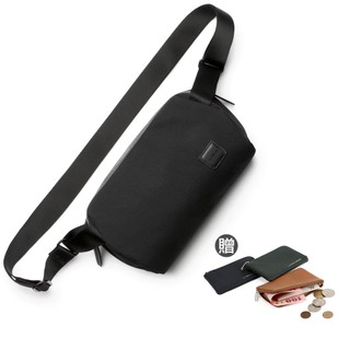 Bellroy Classic Sling 3L 系列單肩斜背包/胸包 -沉穩黑 BCSA 送真皮零錢包
