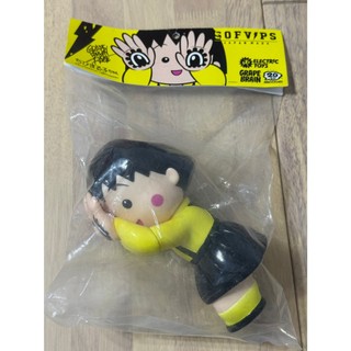 GRAPE BRAIN ELECTRIC TOYS 櫻桃小丸子 手目少女 手目小丸子 公仔 玩具 限量 黃色 橘色 藍色