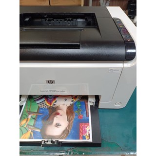 現貨 HP CP1025NW【內含 碳粉匣126A/維修】 彩色 WIFI 有線