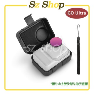 Insta360 GO Ultra 防水收納盒 (附手繩) / GO Ultra 迷你收納盒 / 收納盒 收納包