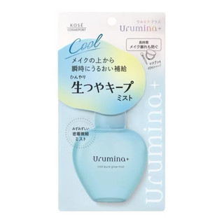 日本KOSE COSMEPORT 長效持妝定妝噴霧70ml 全新