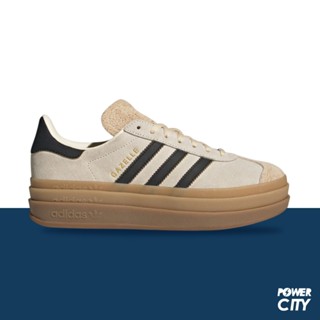 【ADIDAS】愛迪達 GAZELLE BOLD W 休閒鞋 厚底 女鞋 -JS3892