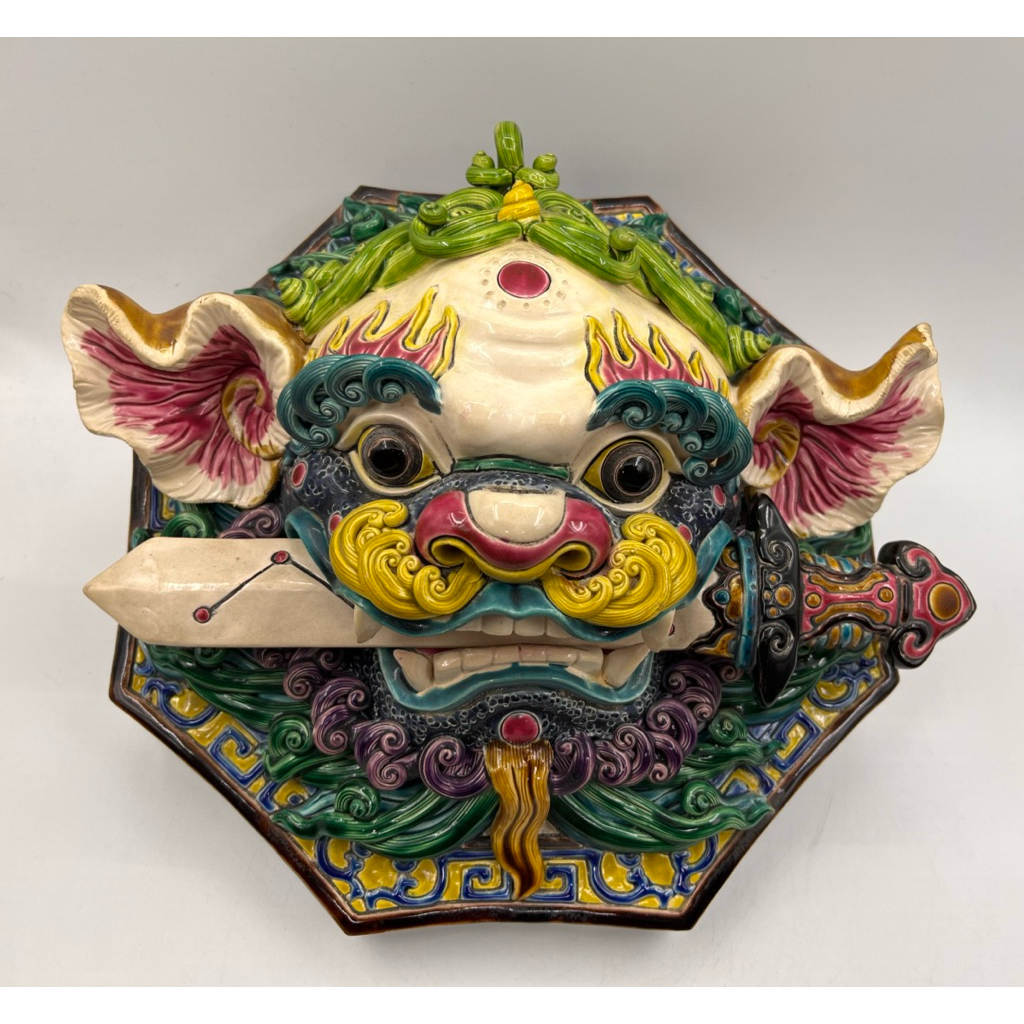 林俊亨交趾陶的價格推薦- 2025年10月| 比價比個夠BigGo