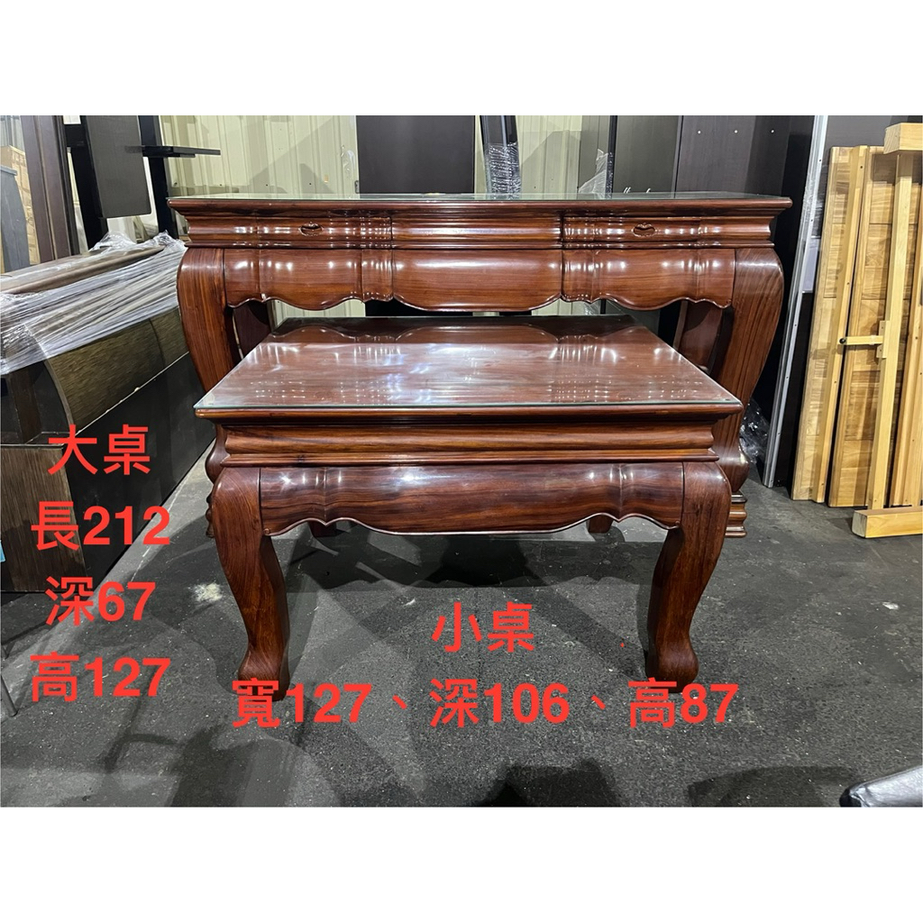 桃園二手神明桌的價格推薦- 2026年1月| 比價比個夠BigGo