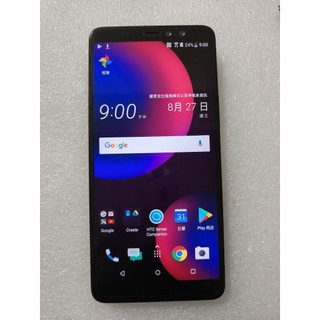 Htc u11 eyes 4g/64g(後蓋邊緣破皮，外觀差)