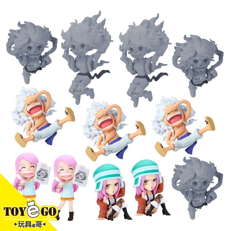 BP海外限定景品 預購訂金全額WCF 海賊王 珠寶波妮的歷史 中盒12入 代理 1月預收 免運 玩具e哥 69680