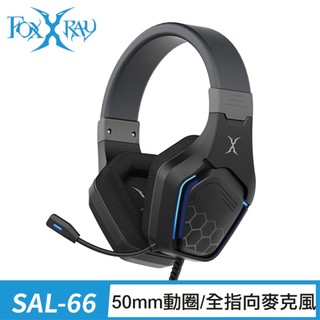 FOXXRAY 宙行未來電競耳機麥克風(FXR-SAL-66) 墊腳石購物網