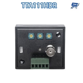 昌運監視器 TTA111HDR 4K 高畫質影像延長器 R端 接收端 支援HD-TVI/AHD/HDCVI/CVBS