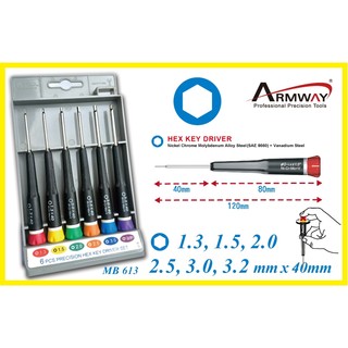 Armway Screwdriver MB 613 HEX KEY 六角組 精密 螺絲起子組 電子 電腦 電器 維修起子