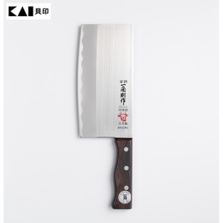 日本貝印 KAI - 一角中華菜刀(方型) 550RC YG-010【官方旗艦館】