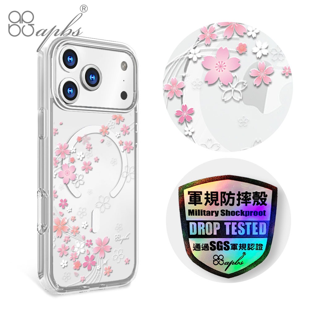 apbs iPhone 17/16/15/14/13/12/11系列 輕薄軍規防摔磁吸手機殼-天籟之櫻