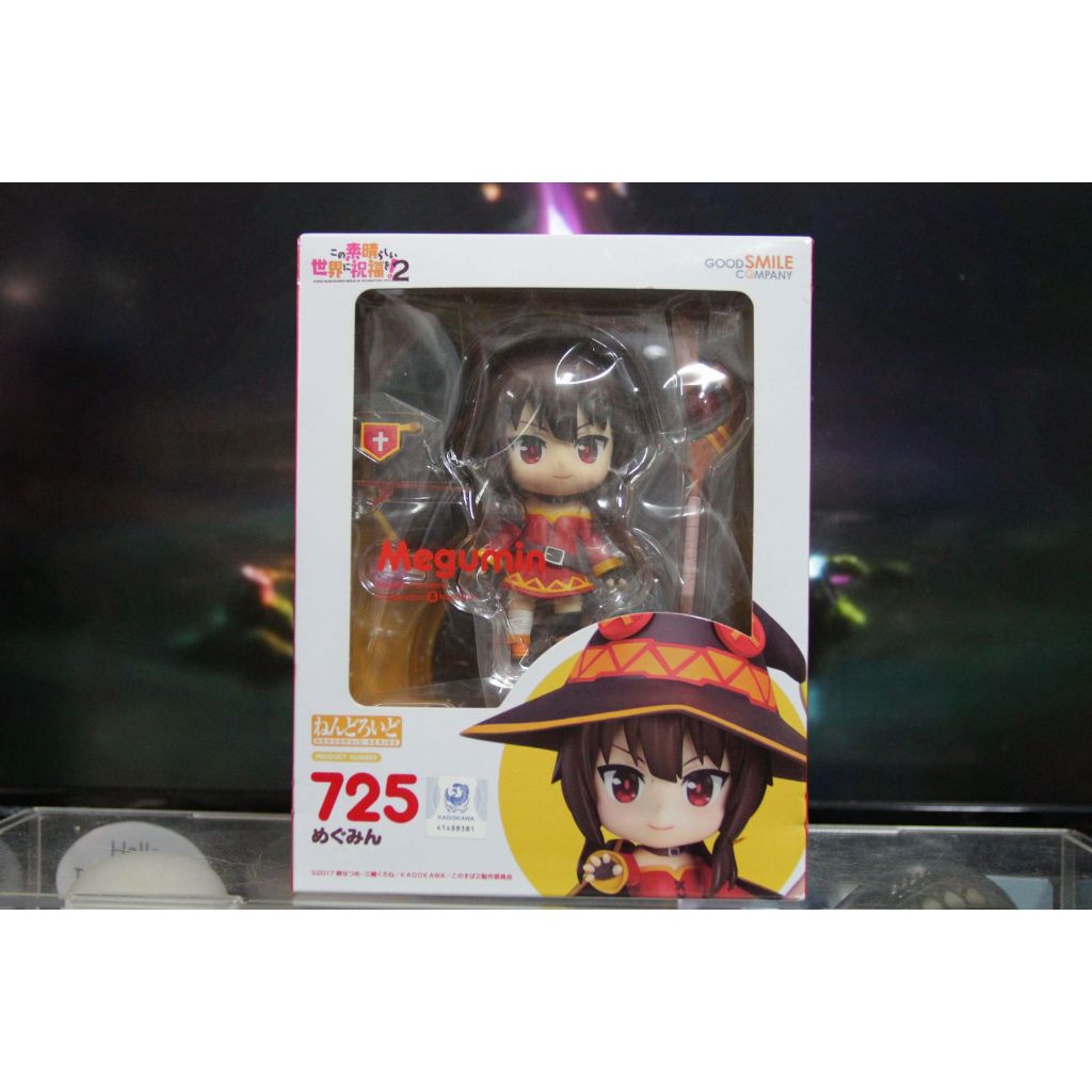 現貨 代理版 拆擺 GSC 黏土人 725 為美好的世界獻上祝福 惠惠 再販