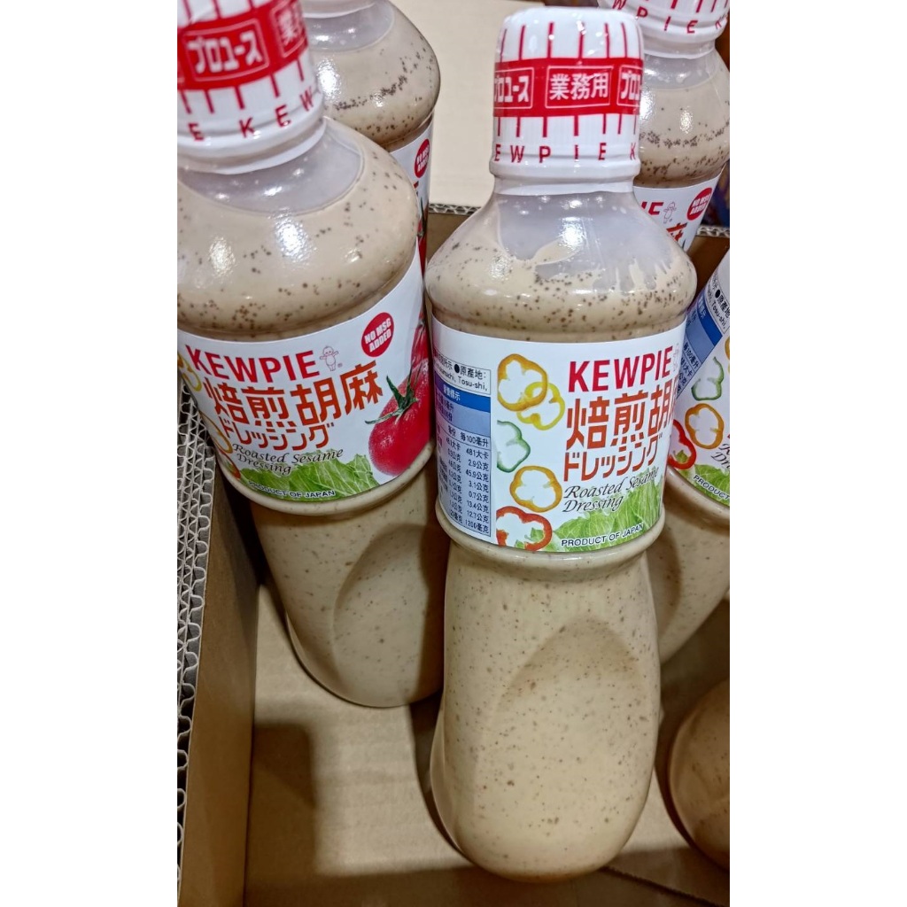 現貨日本 Kewpie 胡麻醬 1公升 焙煎胡麻醬 必買神醬 純正日式醬油 焙煎芝麻精製 每筆超商取貨最多限4罐 好市多