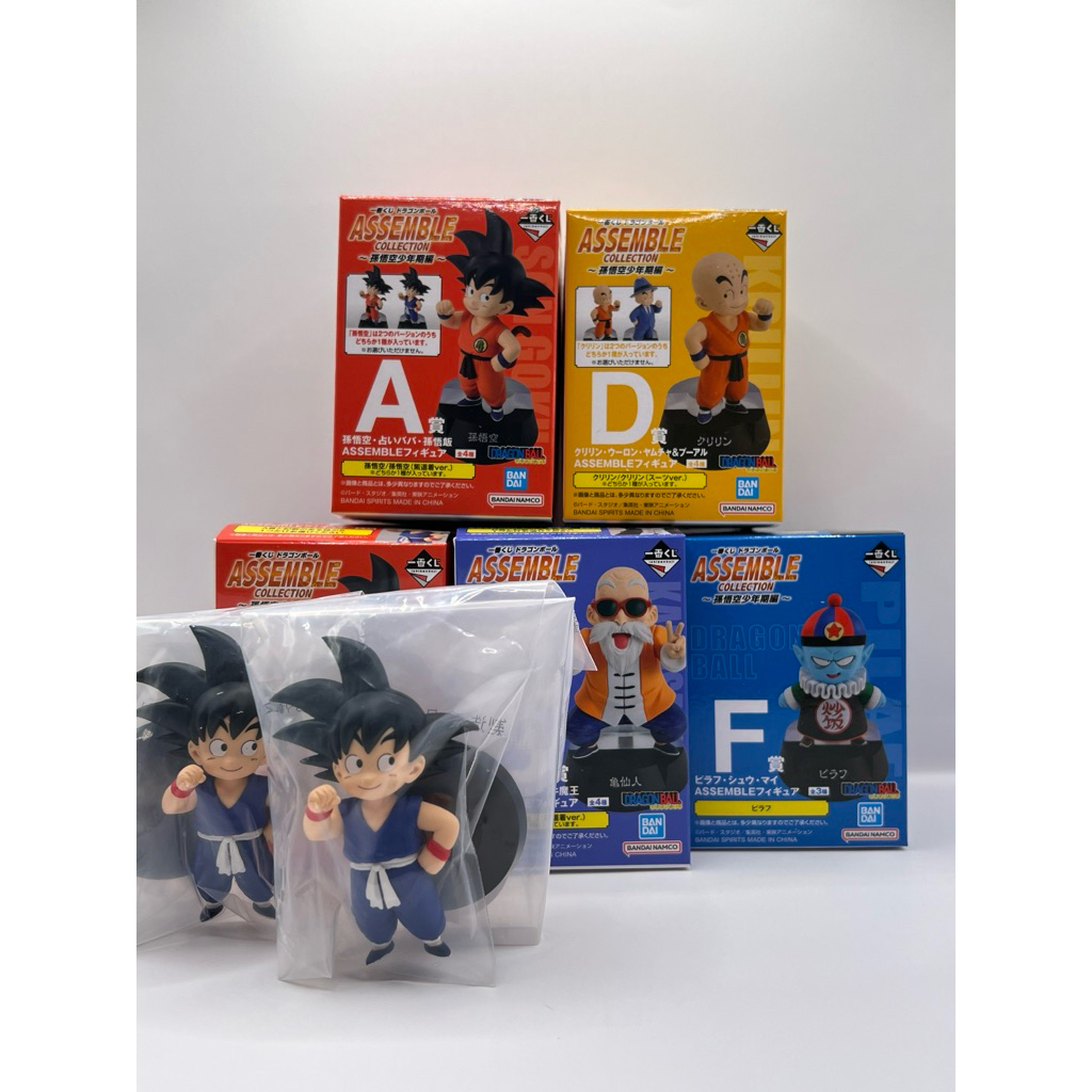 七龍珠Assemble Collection孫悟空少年期篇的價格推薦- 2025年11月