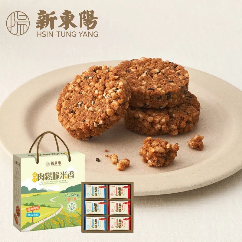新東陽綜合肉鬆脆米香禮盒(8g*24入) 【新東陽蝦皮旗艦店】 零食 米香 米菓 零食禮盒 禮盒 (超取最多2盒)
