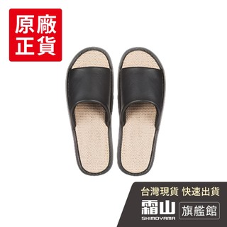 和風皮質透氣亞麻底防滑室內拖鞋-多款可選 拖鞋【日本霜山旗艦館】
