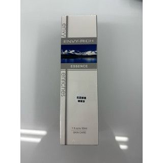 ENVY-RICH肌因修護精華液30ML