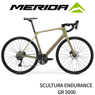 ~騎車趣~MERIDA SCULTURA ENDURANCE GR 5000 越野公路車 礫石車