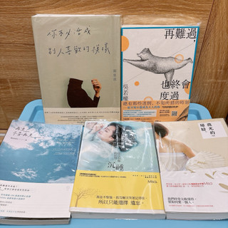九成新二手書籍*Middle*Misa*獨慕溪*吳若權