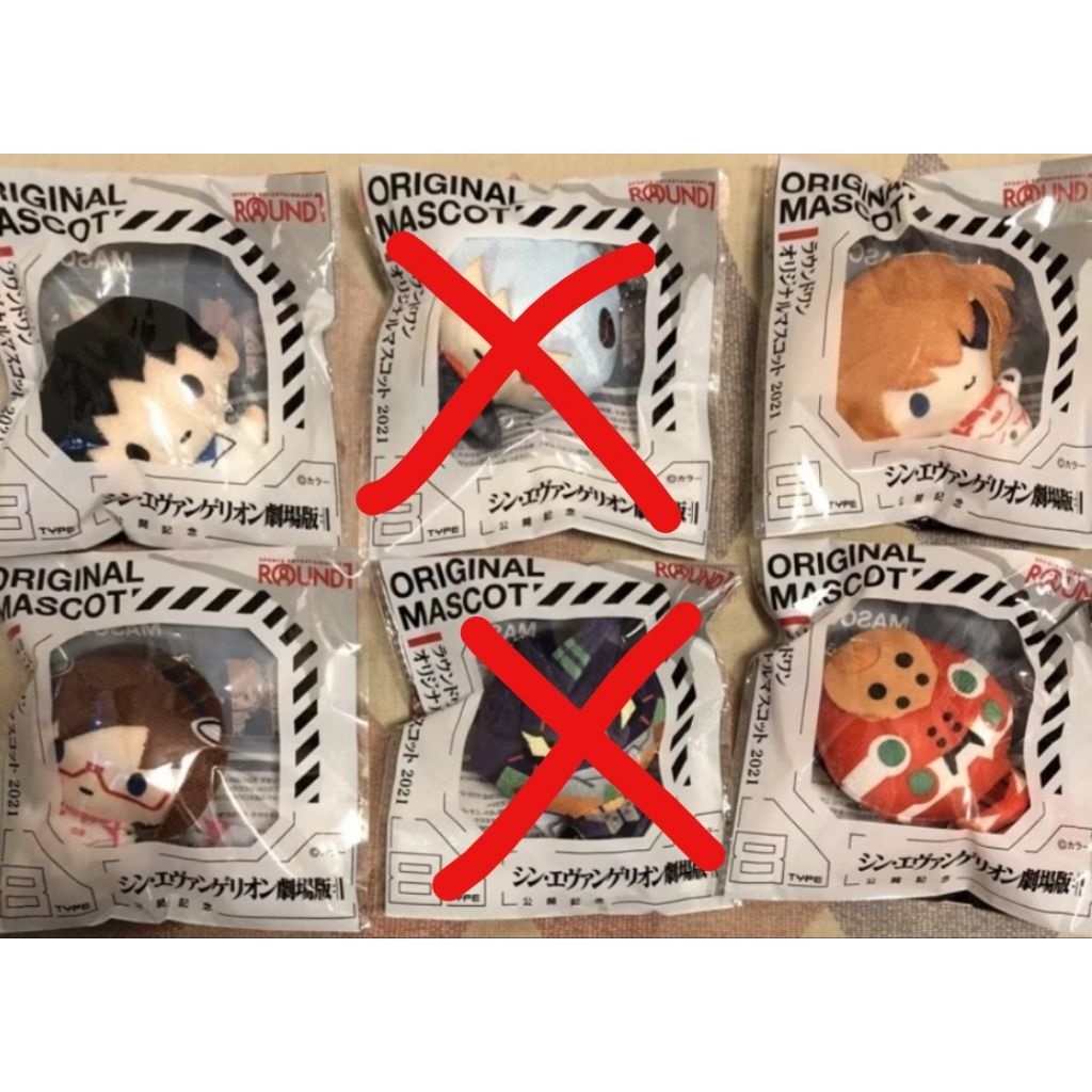 新世紀福音戰士 新劇場版 劇場版 EVA 新世紀福音戰士 吊飾 娃娃 明日香 二號機 真希波 真嗣