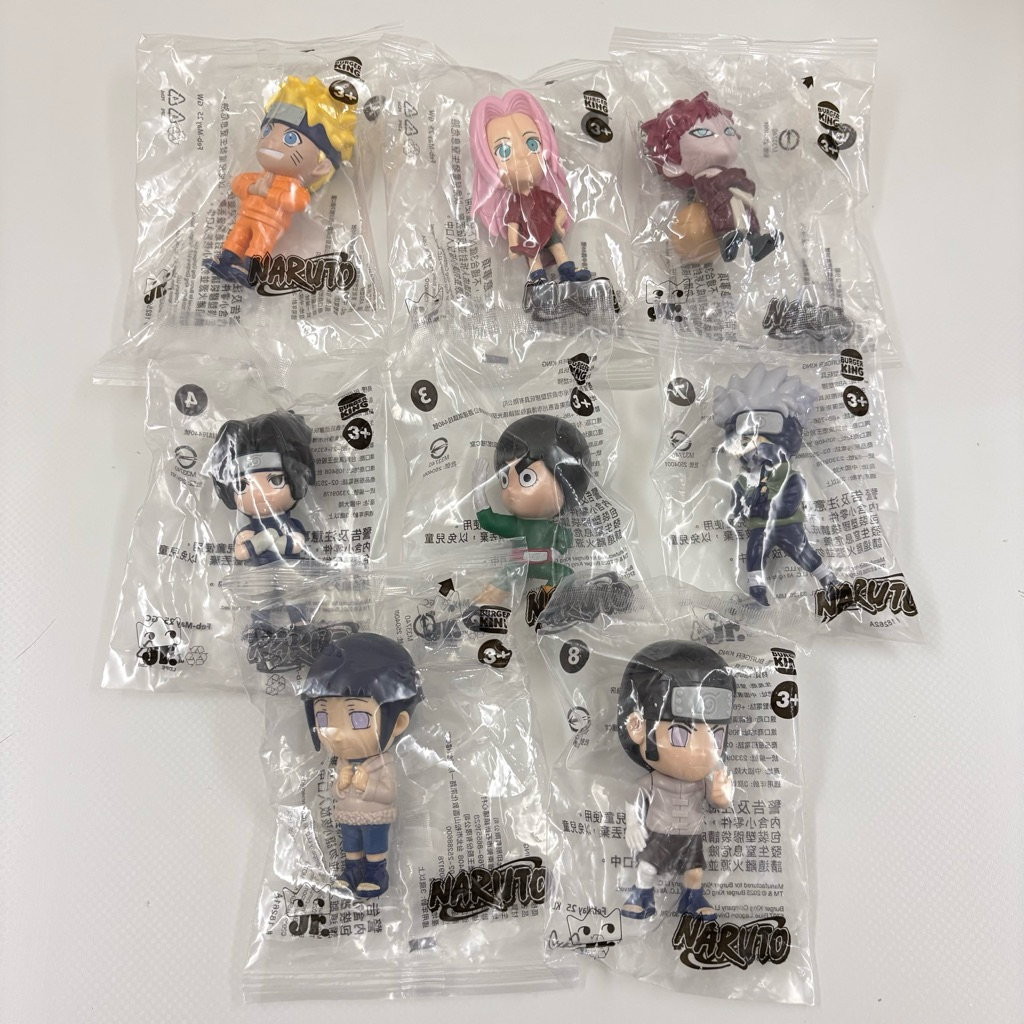 【現貨】 漢堡王 火影忍者 公仔 我愛羅 日向雛田 漩渦鳴人 春野櫻 小李 宇智波佐助 卡卡西 寧次 限量 聯名 玩具