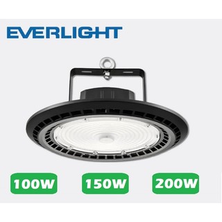 《億光》100W、150W、200W LED高天井燈，星緯高天井燈，白光6500K，LED廠房燈LED倉儲燈IP65防水
