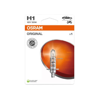 OSRAM歐司朗 ORIGINAL 64150 汽車燈泡 H1 12V 55W(1入)【真便宜】