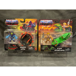 2020s MASTERS OF THE UNIVERSE MOTU Minis HE MAN 太空超人 骷髏王 玩具