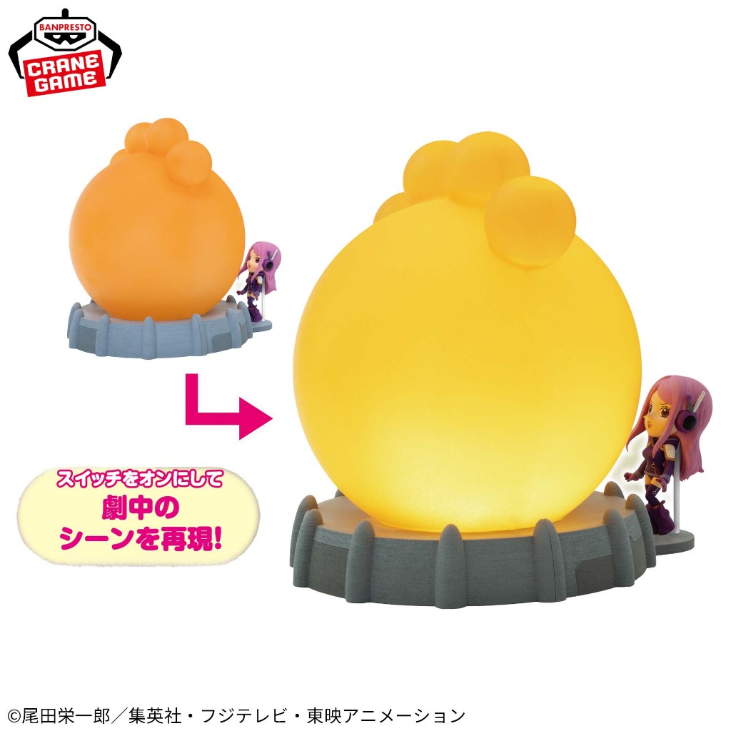 🌀日版客🌀 金證 航海王 BANPRESTO 珠寶 波妮 父親的回憶 父親的記憶 小夜燈 室內燈 日版 海賊王 景品