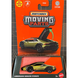 Matchbox 火柴盒 MOVING PARTS 藍寶堅尼 LAMBORGHINI HURACAN STERRATO