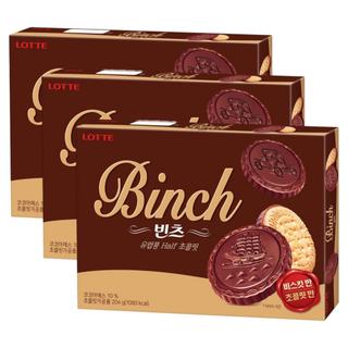 韓國熱銷 樂天 LOTTE 餅乾 BINCH 巧克力餅乾 (204g X 3盒組)