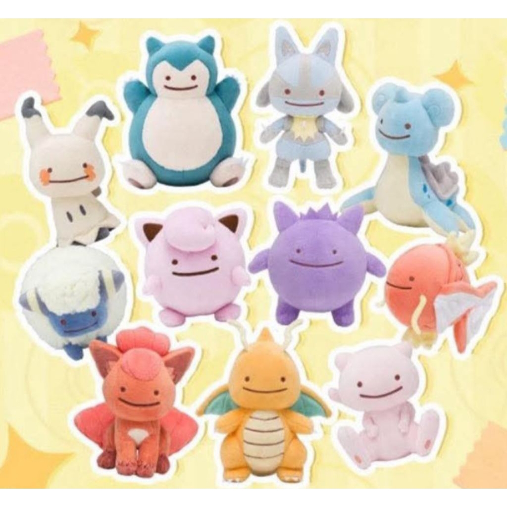 現貨 絕版 百變怪變裝系列 百變怪娃娃 快龍 拉普拉斯 謎擬Q 路卡利歐 鯉魚王 咩利羊 夢幻 六尾 卡比獸 耿鬼 胖丁