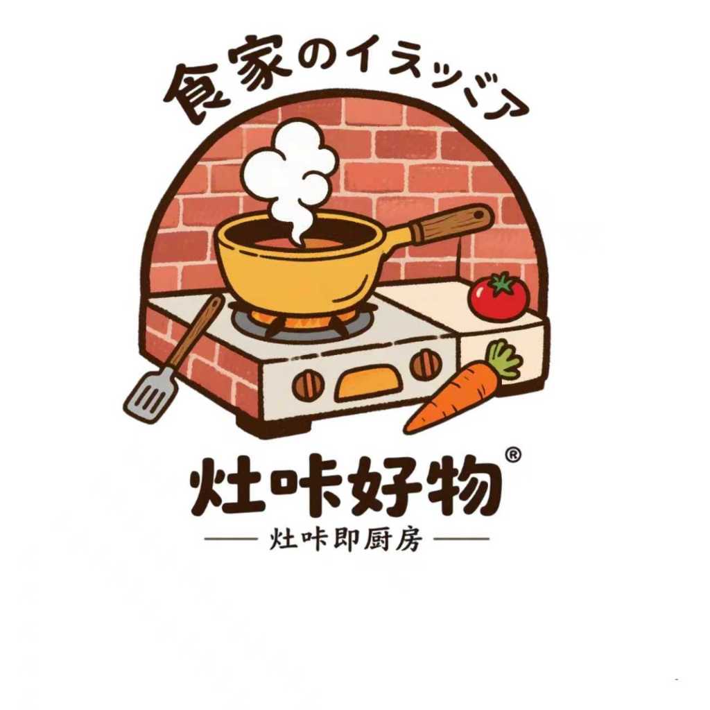 補寄-差價-專拍-補發鏈接
