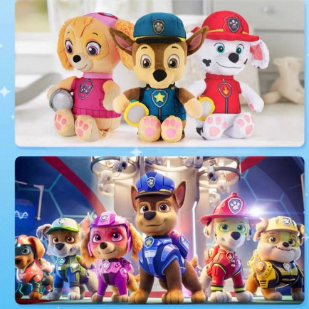 預購天天PAW PATROL 汪汪隊 Skye 天天 毛毛 阿奇 音樂 發亮 睡覺 夜燈 燈光 搖籃曲 哄睡 娃娃 玩具