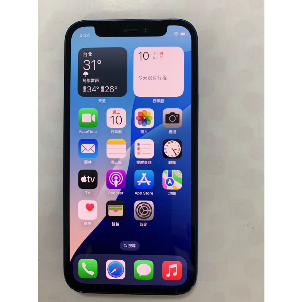 iPhone 12 MIni 128g 藍色  白色/ 二手手機/ 蘋果手機