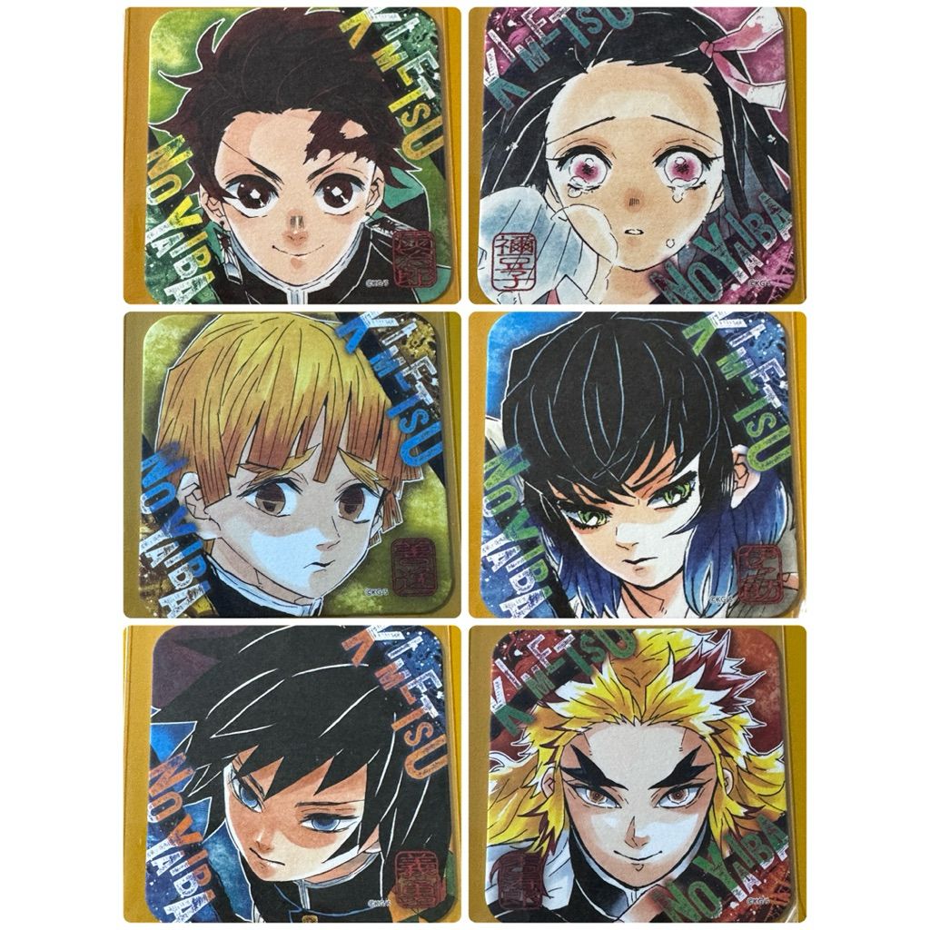 鬼滅の刃 アートコースター。鬼滅之刃杯墊第1弾。竈門炭治郎。竈門禰豆子。我妻善逸。嘴平伊之助。冨岡義勇。煉獄杏寿郎