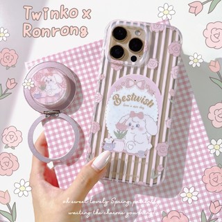 Twinko💗[CA2086]趙露思最愛兔茸茸聯名4.0-午後花園系列/高品質IMD內印刷透明殼/磁吸殼