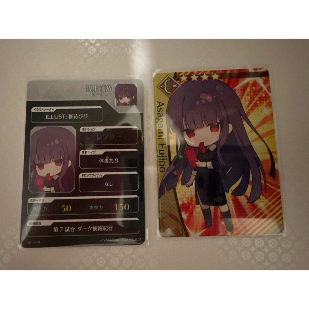 淺上藤乃｜優惠推薦- 蝦皮購物- 2026年2月