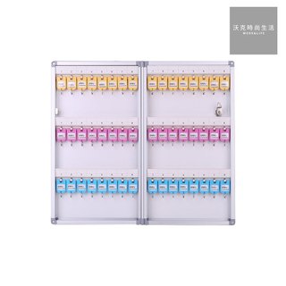 【Deli得力】鑰匙管理箱/48支/276x63x480mm/50801