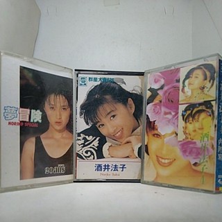 酒井法子 系列錄音帶 / 二手東洋錄音帶 缺歌詞