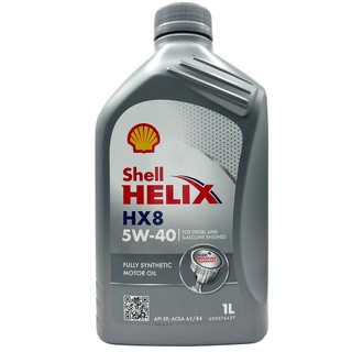 【車百購】 殼牌 Shell Helix HX8 5W40 SN Plus A3/B4 長效全合成機油 引擎機油