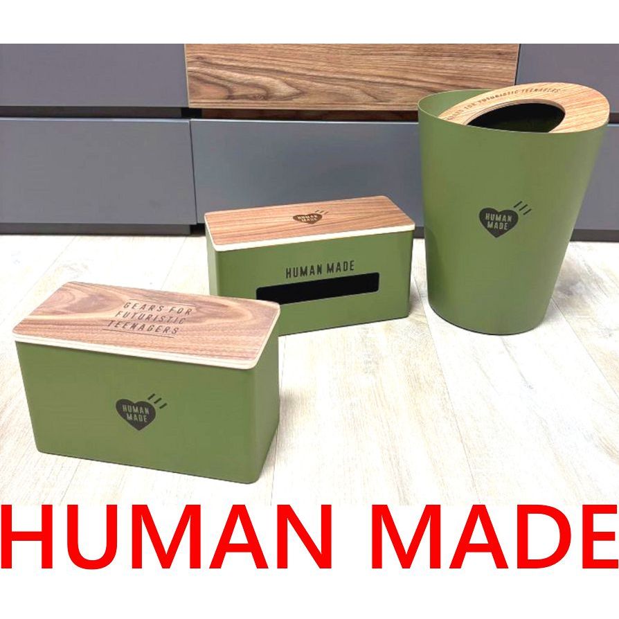 HUMAN MADE 面紙盒的價格推薦- 2026年7月| 比價比個夠BigGo