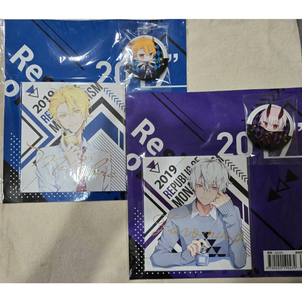 妖怪公館的新房客 角色簽名板&徽章組 冬犽 百嘹