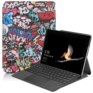 多功能支架保護套 微軟surface GO4 GO3 GO2電壓前支撐皮套 可放鍵盤保護殼 微軟GO 4 3 2 保護套