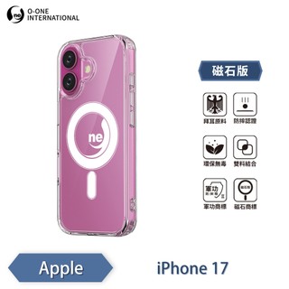 【軍功II防摔殼】iPhone 17系列17Air 17 Pro Max 磁吸手機殼 O-ONE MAG 升級防摔抗撞