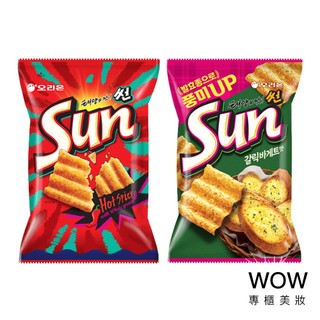 (公司貨) ORION 好麗友 陽光波浪玉米脆片80g 香辣 香蒜奶油 餅乾 零食【WOW專櫃美妝】
