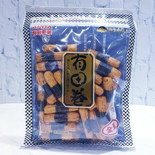ARITA 有田海苔小卷~50g
