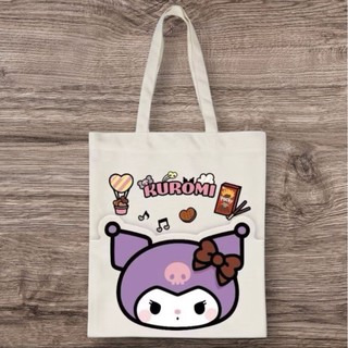 Sanrio三麗鷗 Kuromi 酷洛米 帆布提袋 紫色款