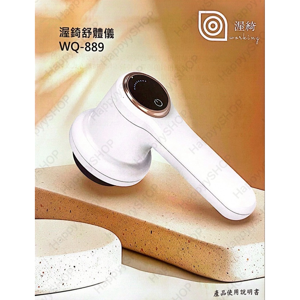 無線抽獎的價格推薦- 2026年1月| 比價比個夠BigGo