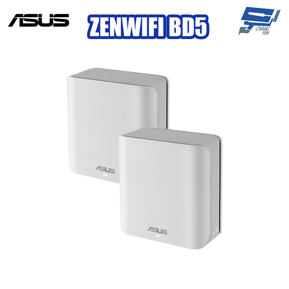 昌運監視器 ASUS華碩 ZENWIFI BD5 2入(雙入)二入 BE5000雙頻WiFi 7 AiMesh網狀路由器